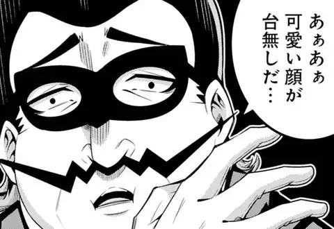 チャプターサムネイル