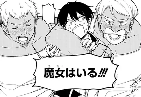 チャプターサムネイル