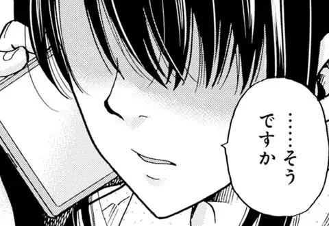 チャプターサムネイル
