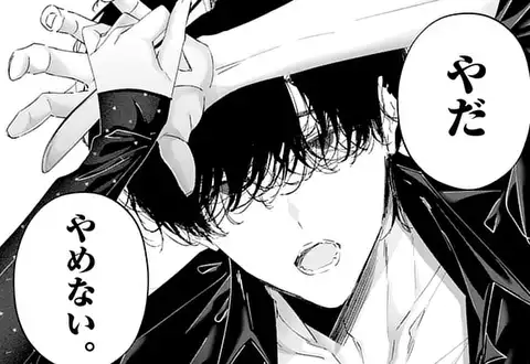 チャプターサムネイル