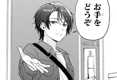 チャプターサムネイル