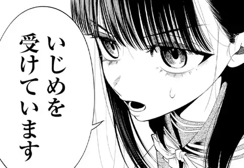 チャプターサムネイル