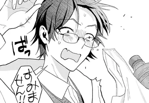 次の話のサムネイル
