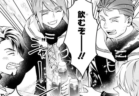 チャプターサムネイル