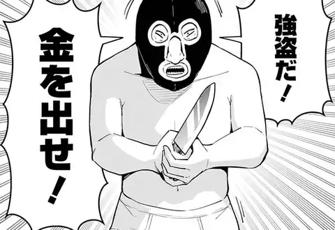 チャプターサムネイル