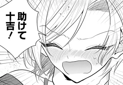 チャプターサムネイル
