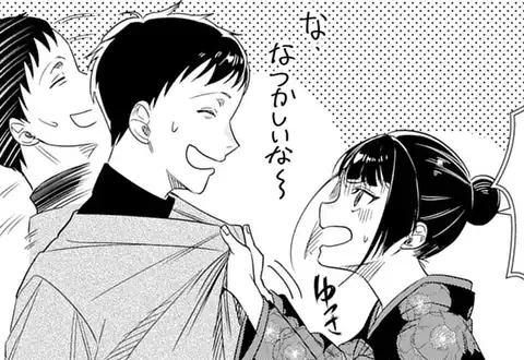 チャプターサムネイル