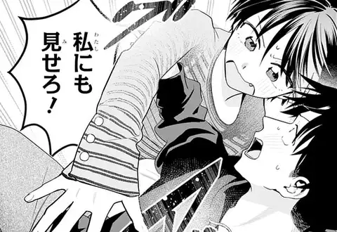チャプターサムネイル