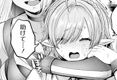 チャプターサムネイル