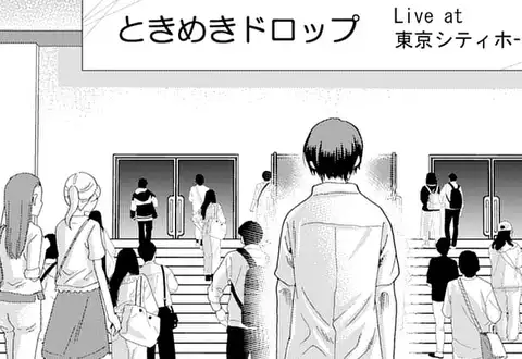 チャプターサムネイル