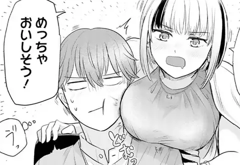 チャプターサムネイル
