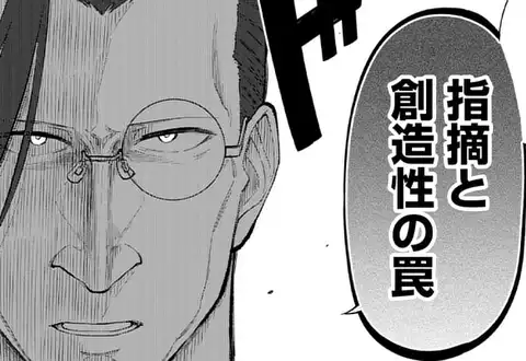 チャプターサムネイル