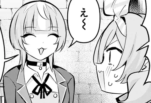 チャプターサムネイル