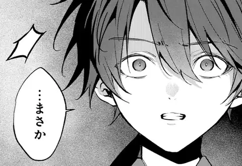 チャプターサムネイル