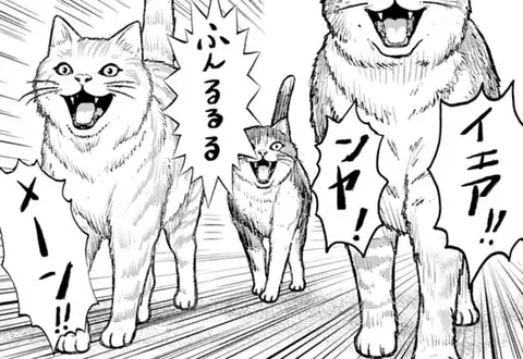 チャプターサムネイル
