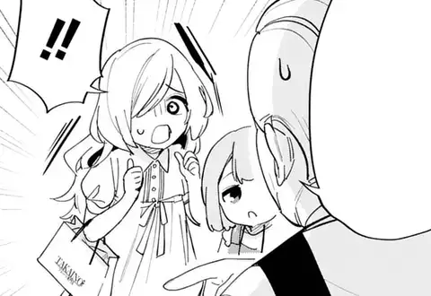 チャプターサムネイル