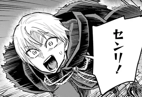 チャプターサムネイル