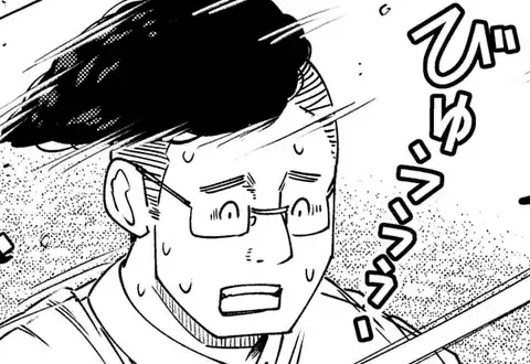次の話のサムネイル
