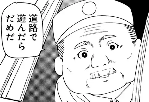 チャプターサムネイル