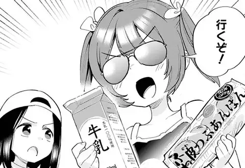 チャプターサムネイル