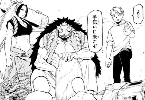 チャプターサムネイル