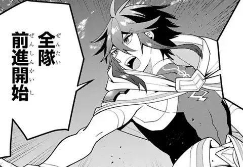 チャプターサムネイル