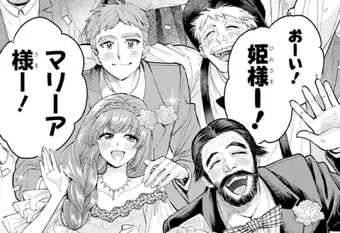 チャプターサムネイル