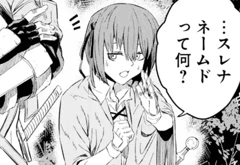 チャプターサムネイル