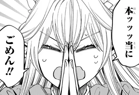 チャプターサムネイル
