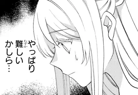 チャプターサムネイル