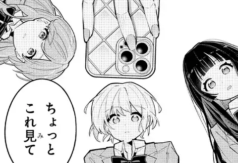 チャプターサムネイル
