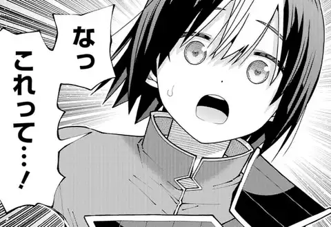 チャプターサムネイル