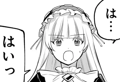 チャプターサムネイル
