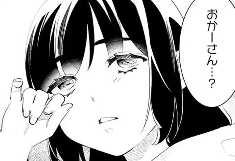 チャプターサムネイル