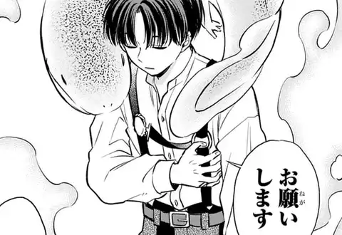 次の話のサムネイル