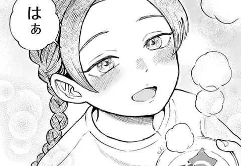 チャプターサムネイル