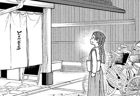 チャプターサムネイル