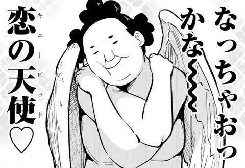 チャプターサムネイル