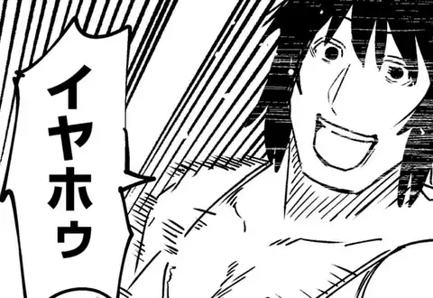 チャプターサムネイル