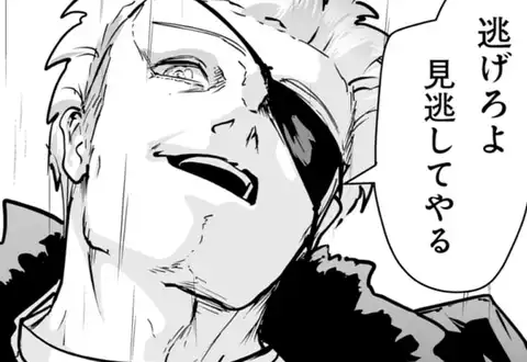 チャプターサムネイル