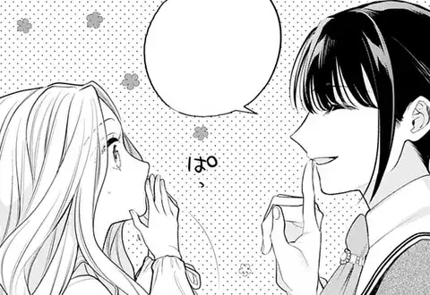 チャプターサムネイル