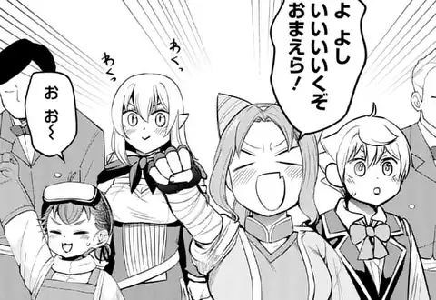 チャプターサムネイル