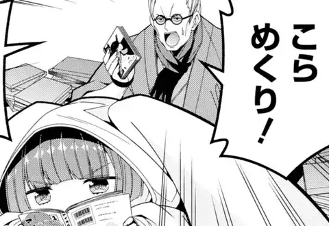 チャプターサムネイル