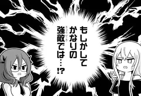 チャプターサムネイル