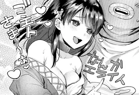 チャプターサムネイル