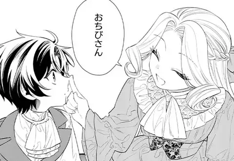 チャプターサムネイル