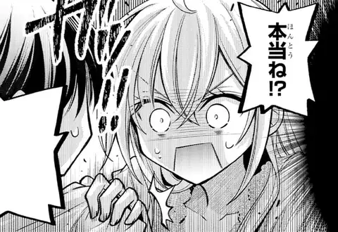 チャプターサムネイル