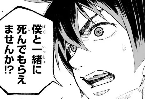チャプターサムネイル