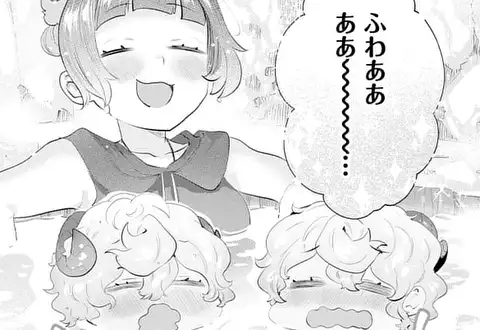 チャプターサムネイル
