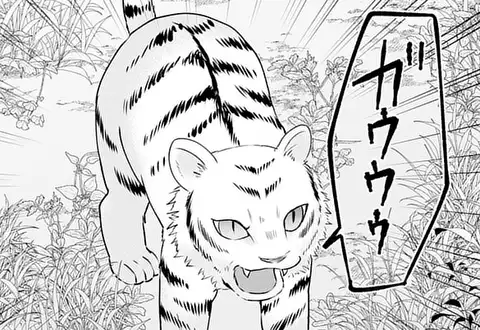 チャプターサムネイル